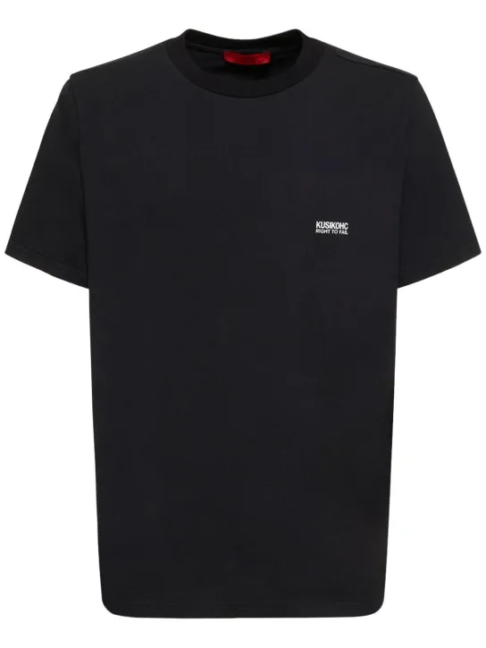 Kusikohc   Printed cotton t-shirt 