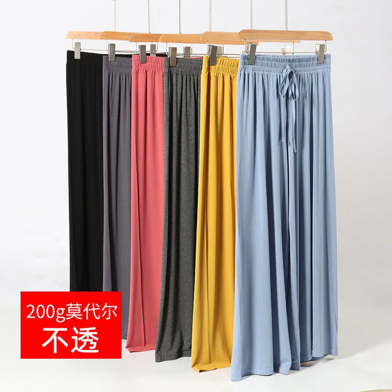 Modal High Waist Long Pants Loose Korean Straight Clouds Wide Leg Women Cool Pants