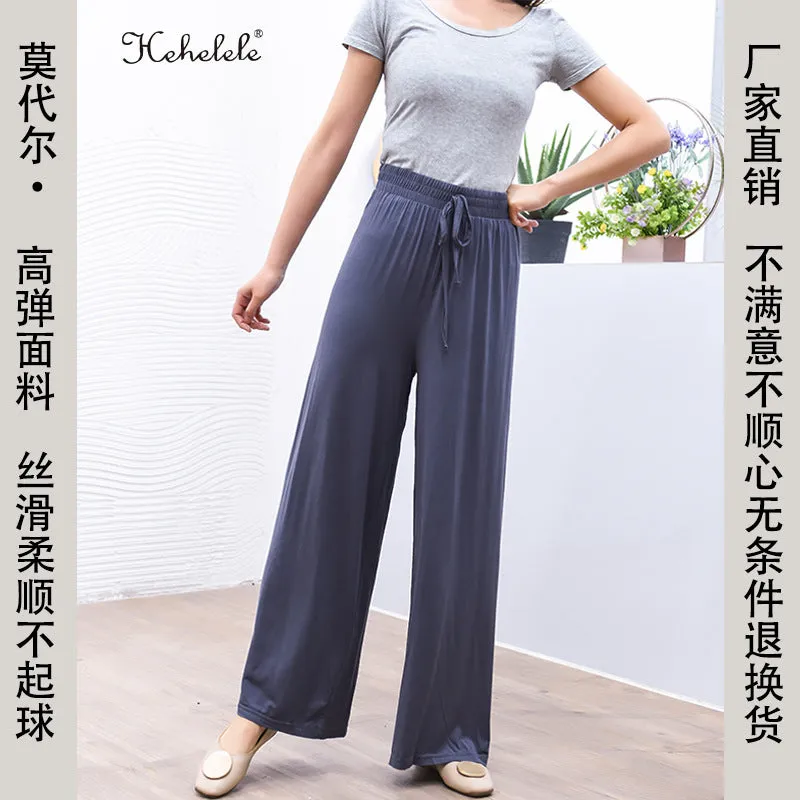 Modal High Waist Long Pants Loose Korean Straight Clouds Wide Leg Women Cool Pants