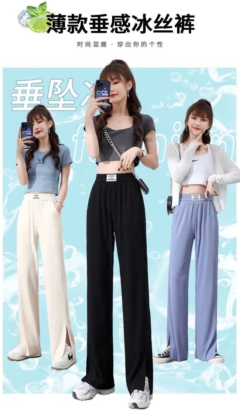 Pants Women Ice Silk Wide Leg High Waist Drape Loose Slim Look Summer Thin Black Splitted Casual Straight Floor Length Pants