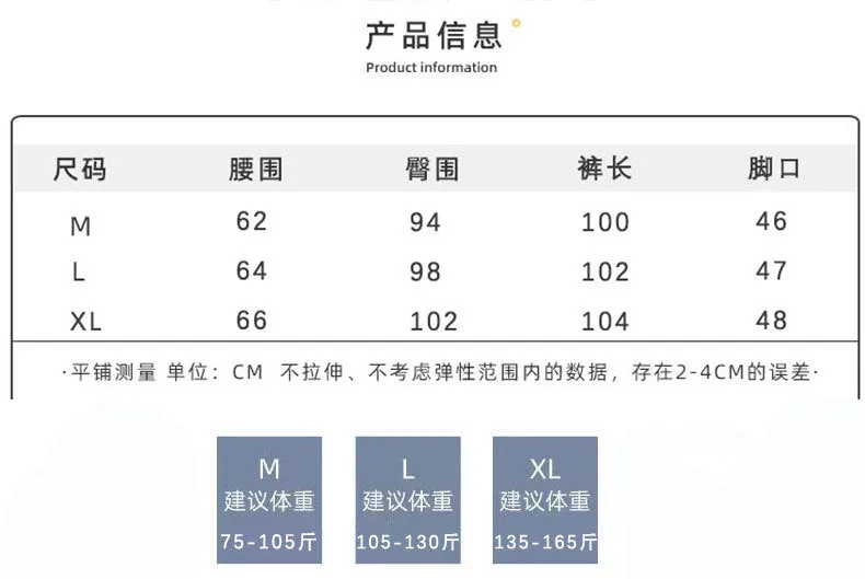 Pants Women Ice Silk Wide Leg High Waist Drape Loose Slim Look Summer Thin Black Splitted Casual Straight Floor Length Pants