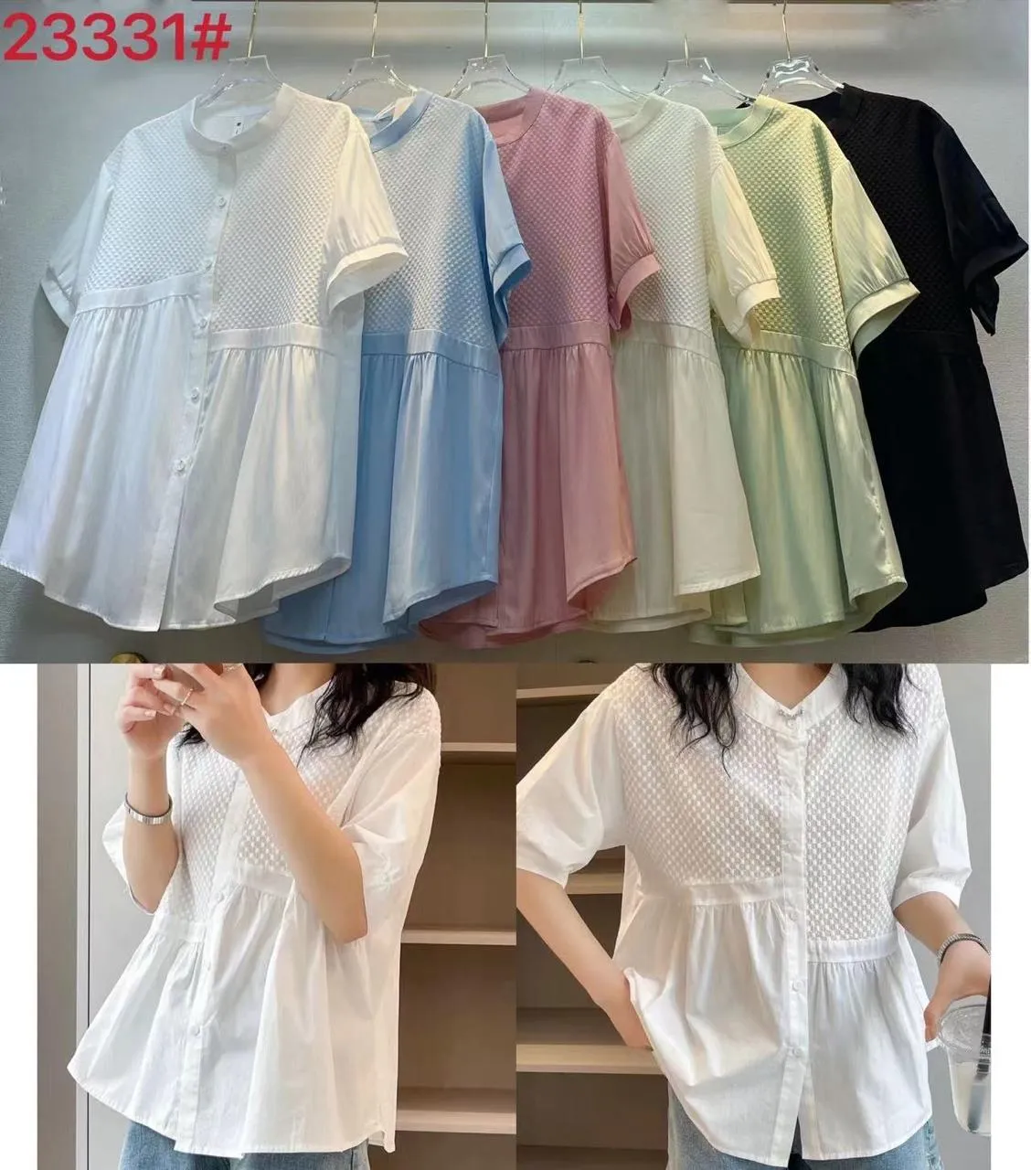 Premium cotton self design shirt