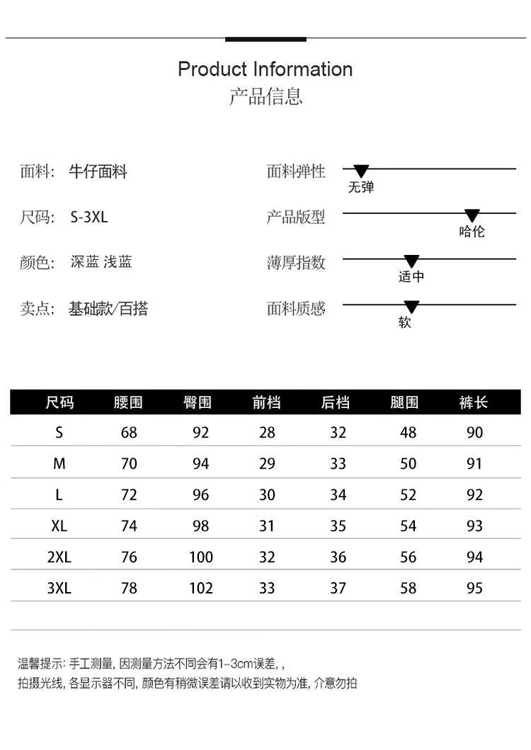Ripped Denim Pants Women High Waist Straight Ankle-Length Pants BF Loose Carrot Baggy Pants