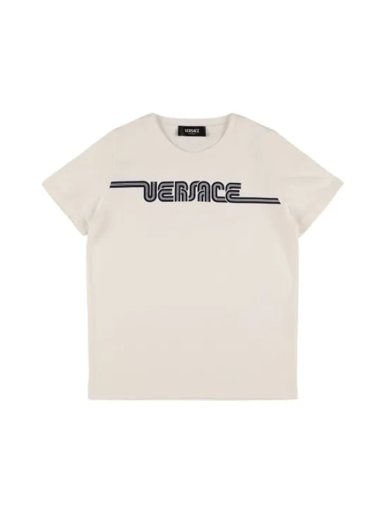 Versace   Printed logo cotton jersey t-shirt 