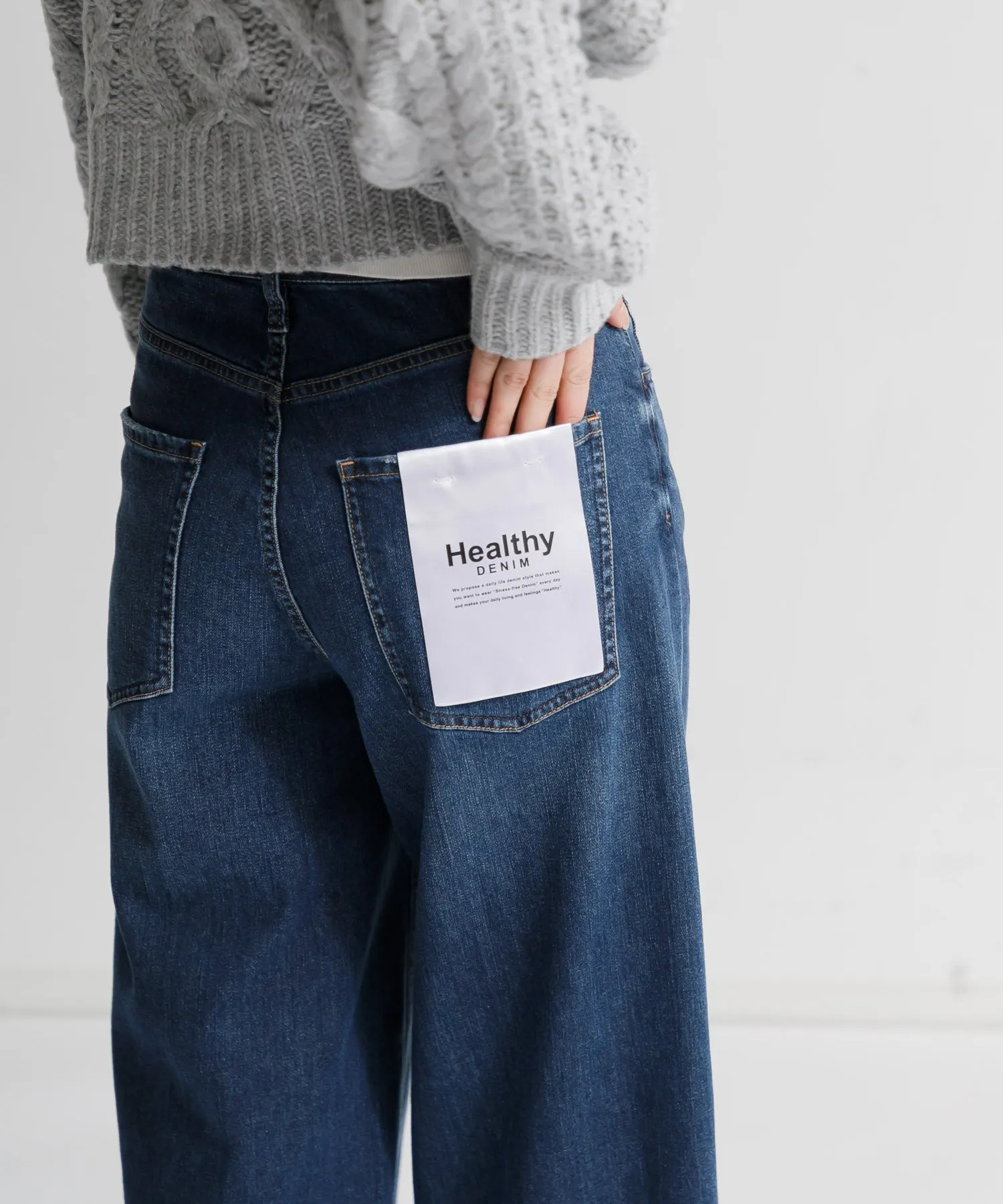 【WOMEN】Healthy denim Wild Ginger